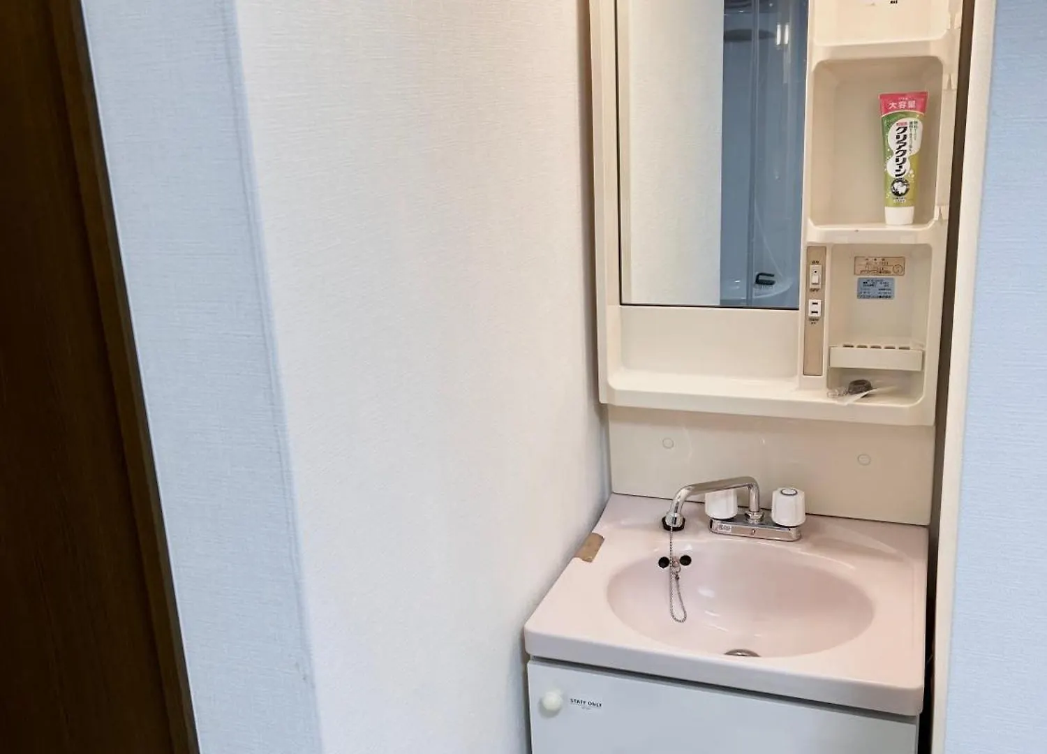 海遊館＆Usjへアクセス便利、過客ノ家ー弁天201 Apartment Osaka